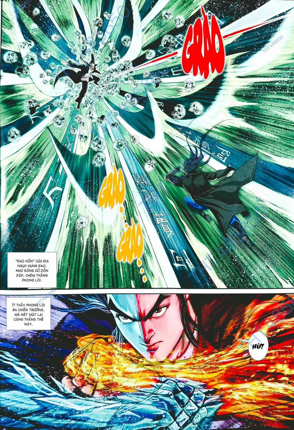 Tân Tác Long Hổ Môn 1199 trang 5