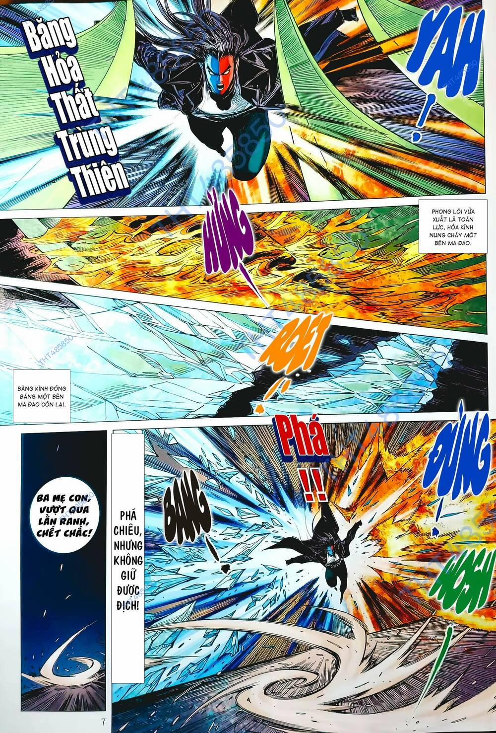 Tân Tác Long Hổ Môn 1199 trang 6