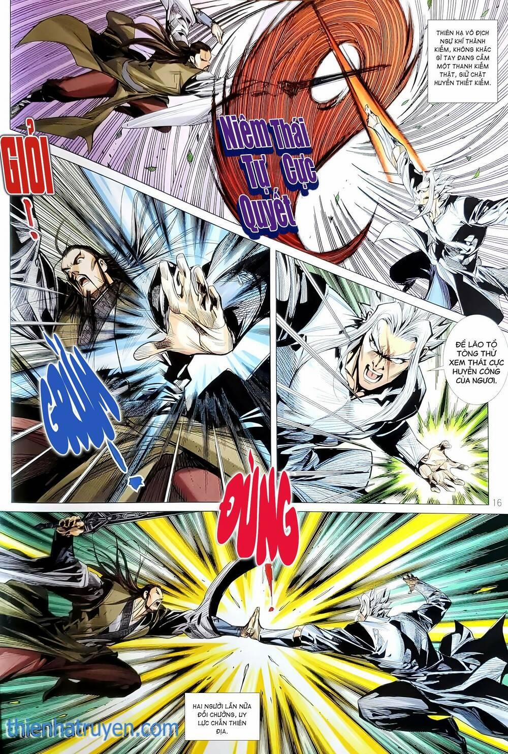 Tân Tác Long Hổ Môn 1200.2 trang 0