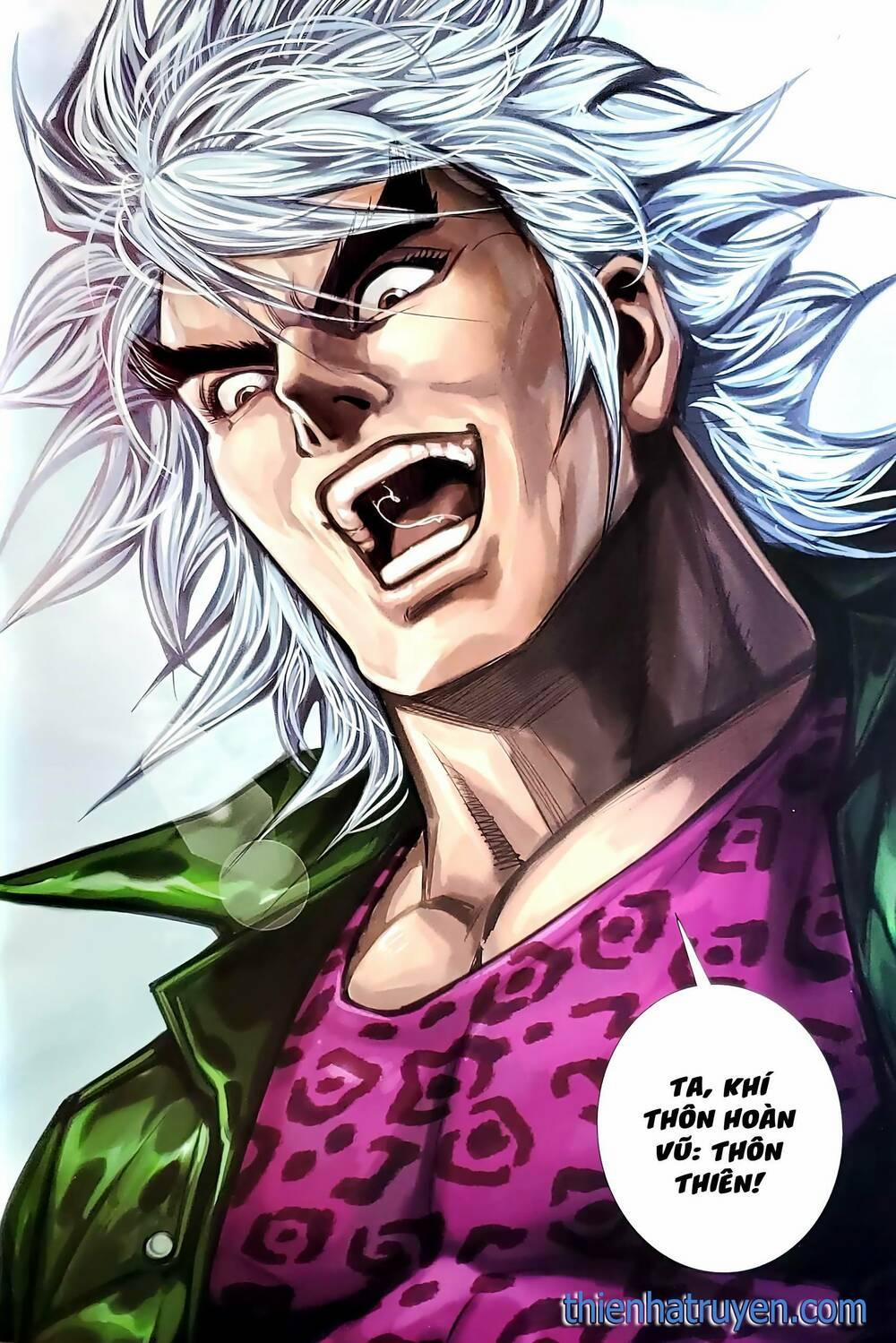 Tân Tác Long Hổ Môn 1200.2 trang 14