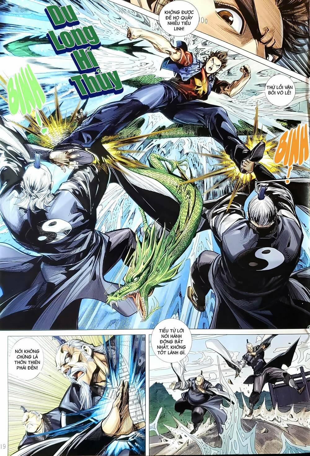 Tân Tác Long Hổ Môn 1200.2 trang 3