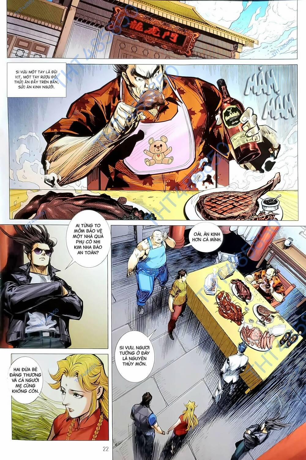 Tân Tác Long Hổ Môn 1200.2 trang 6