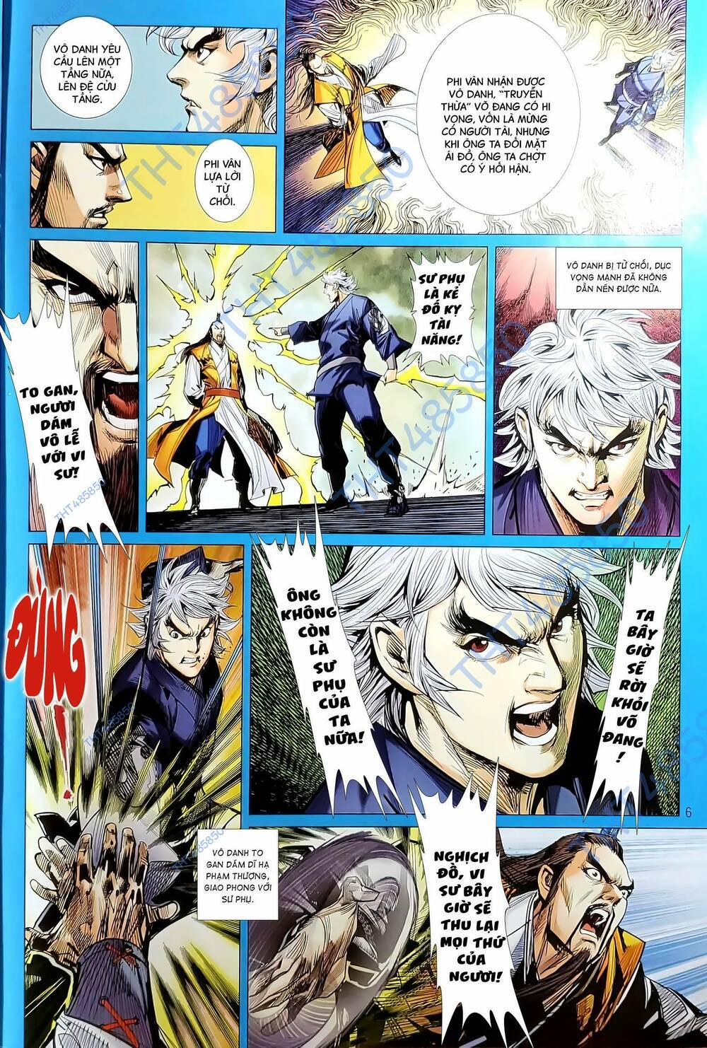 Tân Tác Long Hổ Môn 1200 trang 5