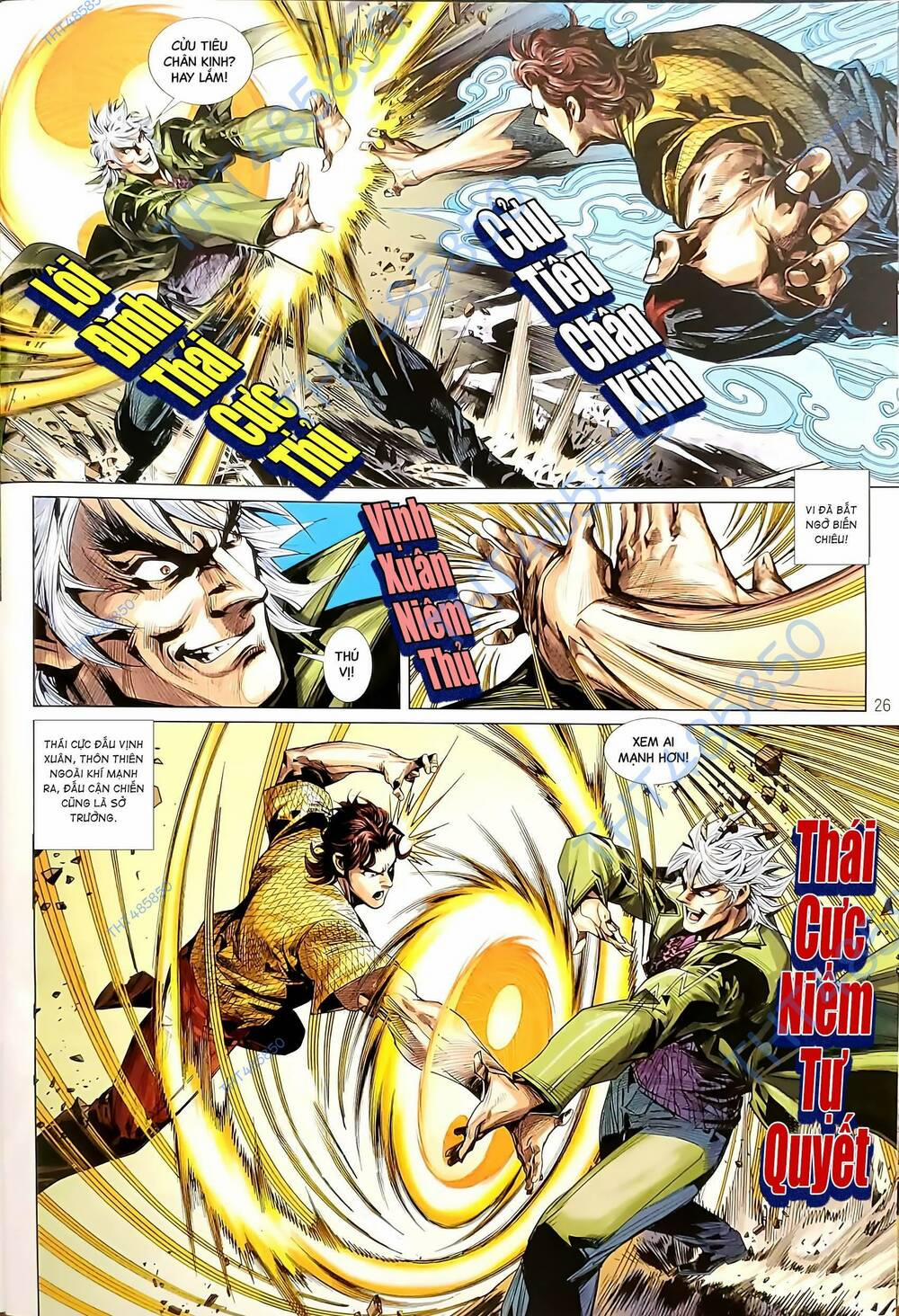 Tân Tác Long Hổ Môn 1201.2 trang 10