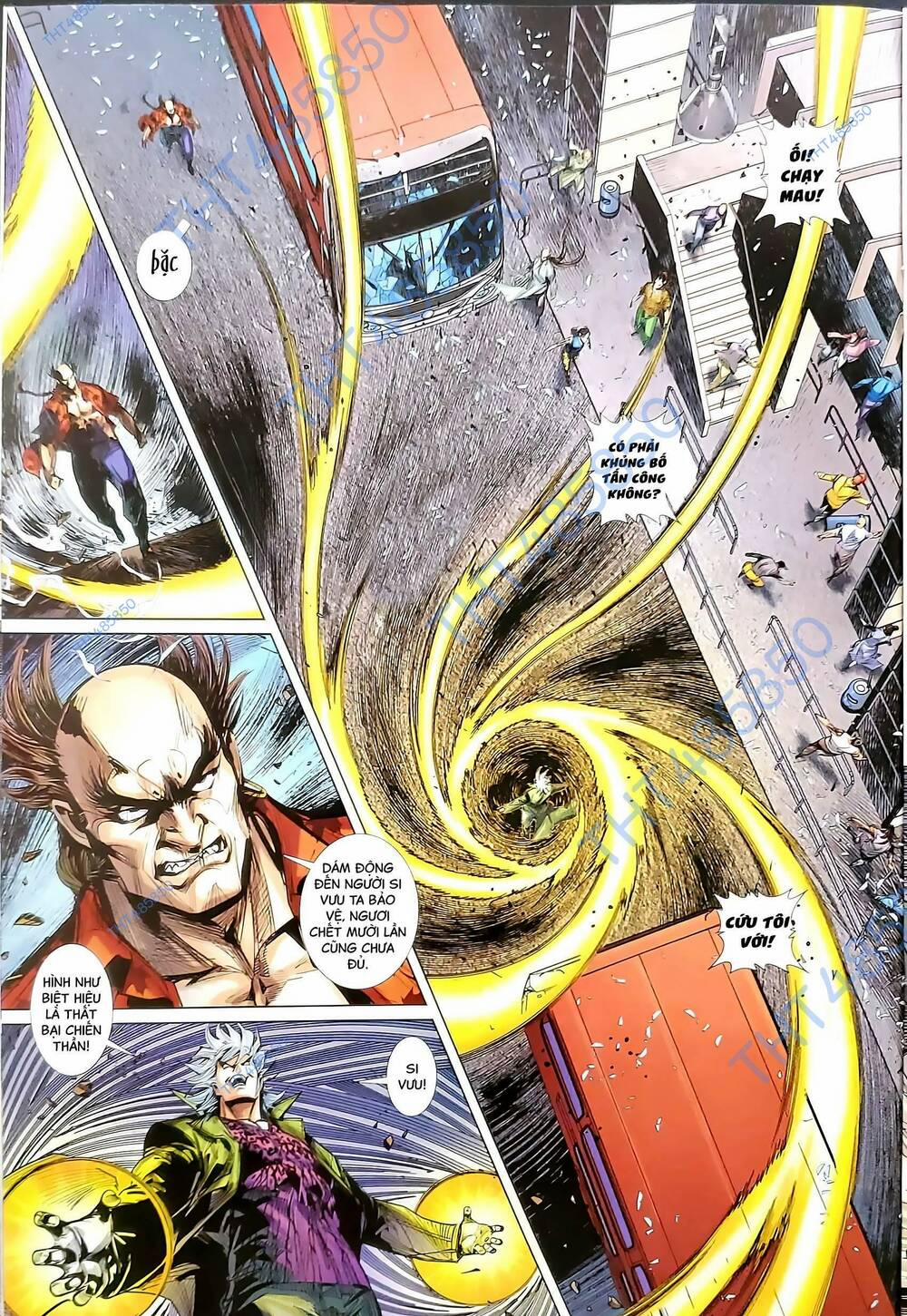 Tân Tác Long Hổ Môn 1201.2 trang 5