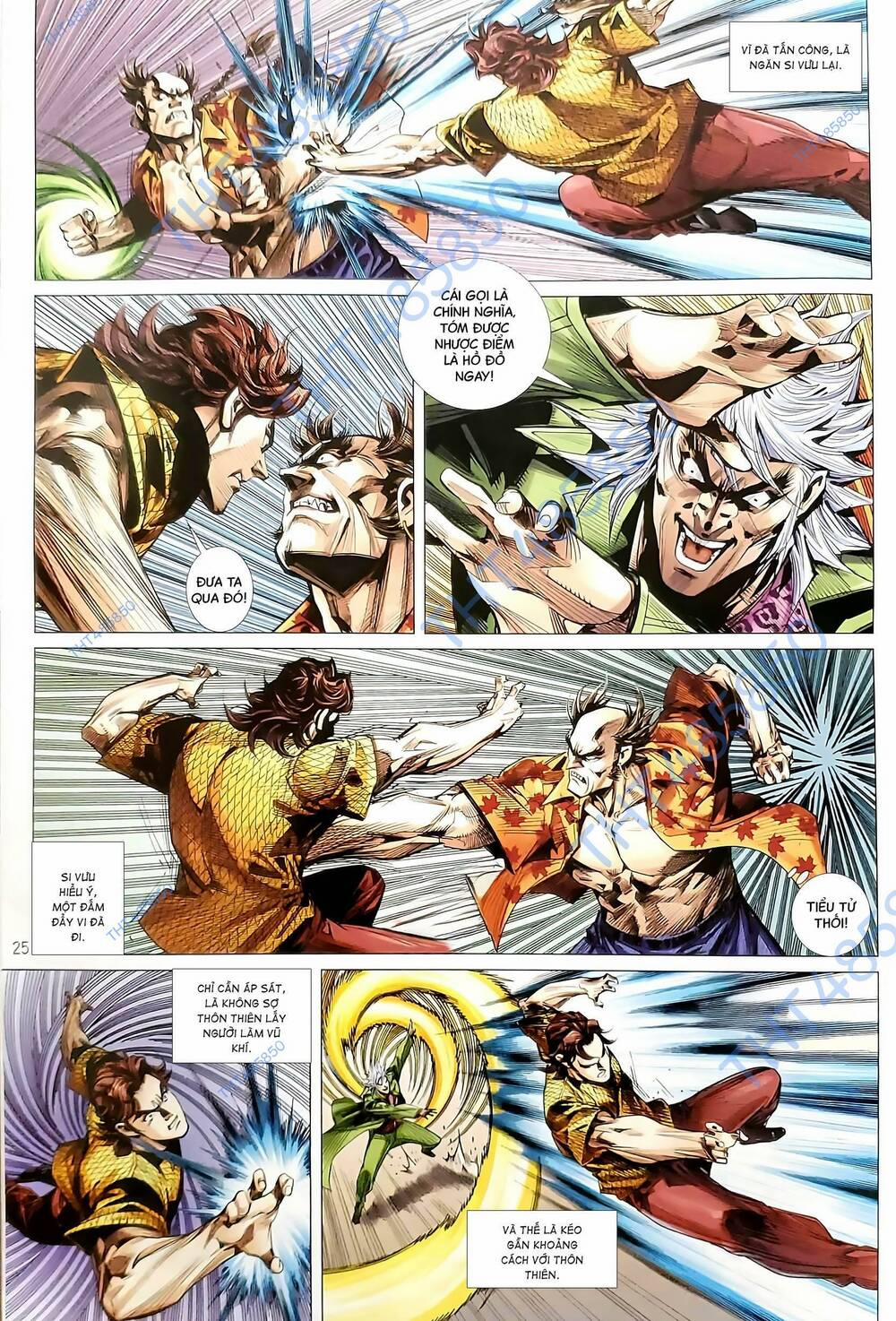 Tân Tác Long Hổ Môn 1201.2 trang 9