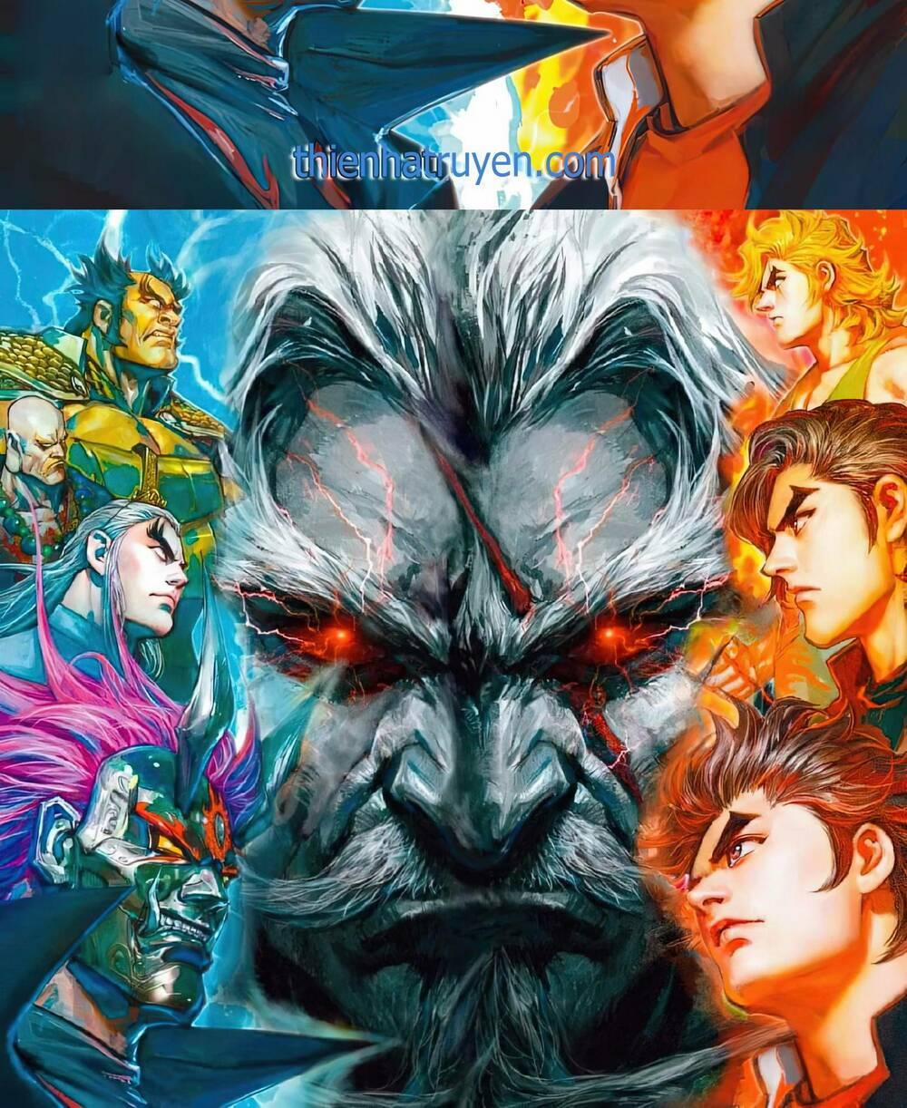 Tân Tác Long Hổ Môn 1201 trang 1