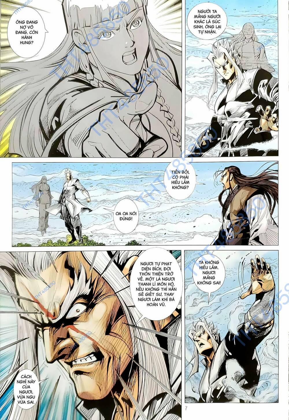 Tân Tác Long Hổ Môn 1201 trang 7