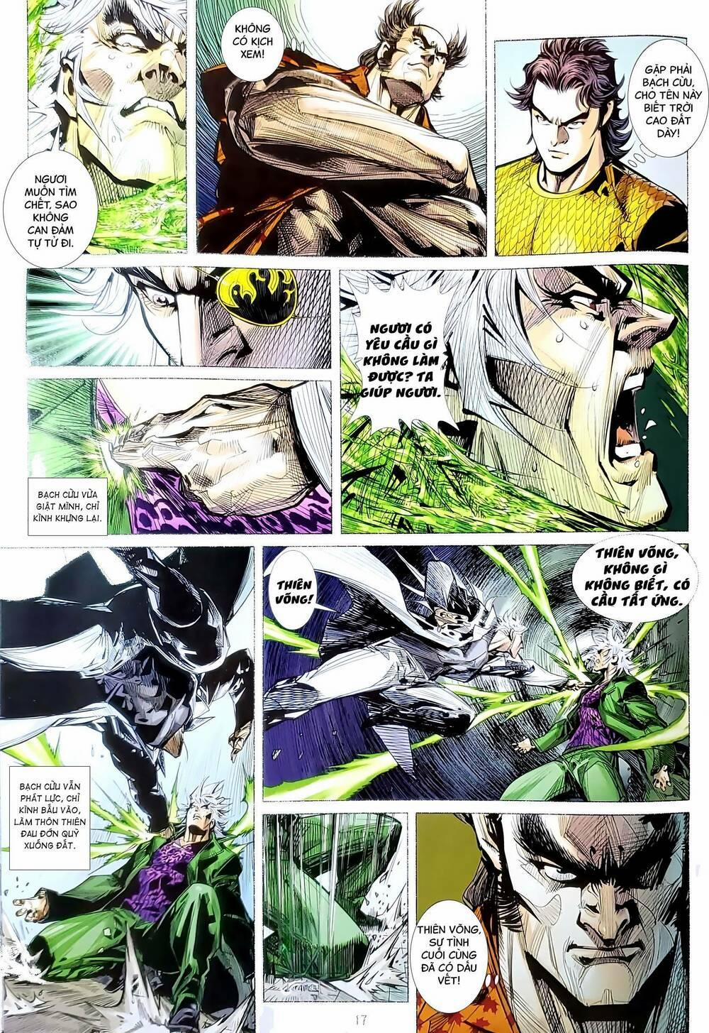 Tân Tác Long Hổ Môn 1202.2 trang 1