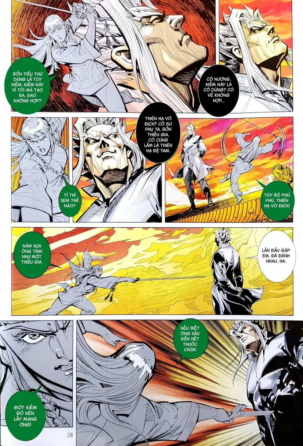 Tân Tác Long Hổ Môn 1202.2 trang 12