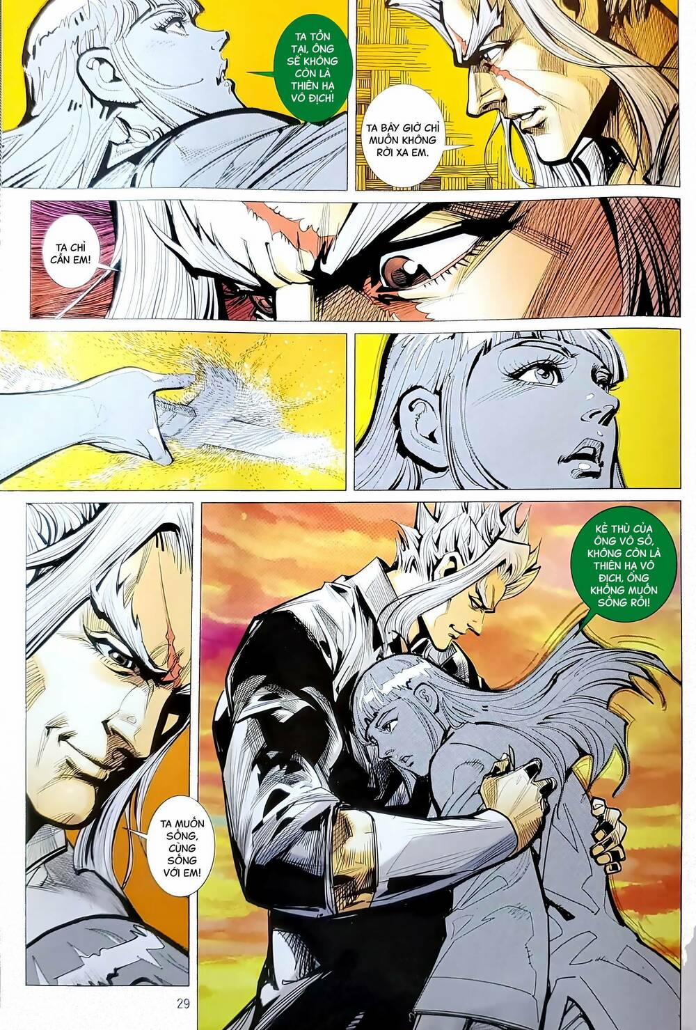 Tân Tác Long Hổ Môn 1202.2 trang 13