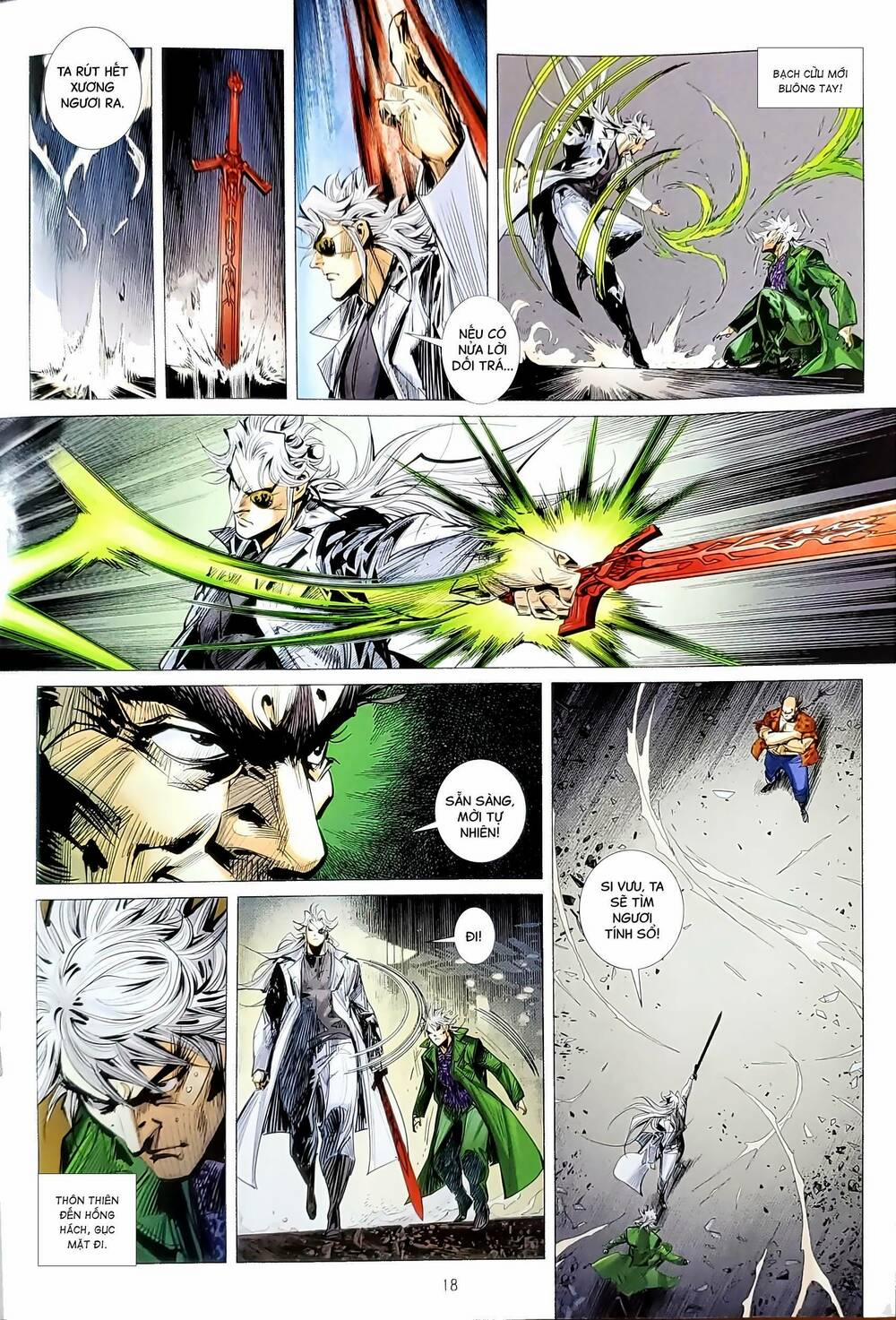 Tân Tác Long Hổ Môn 1202.2 trang 2