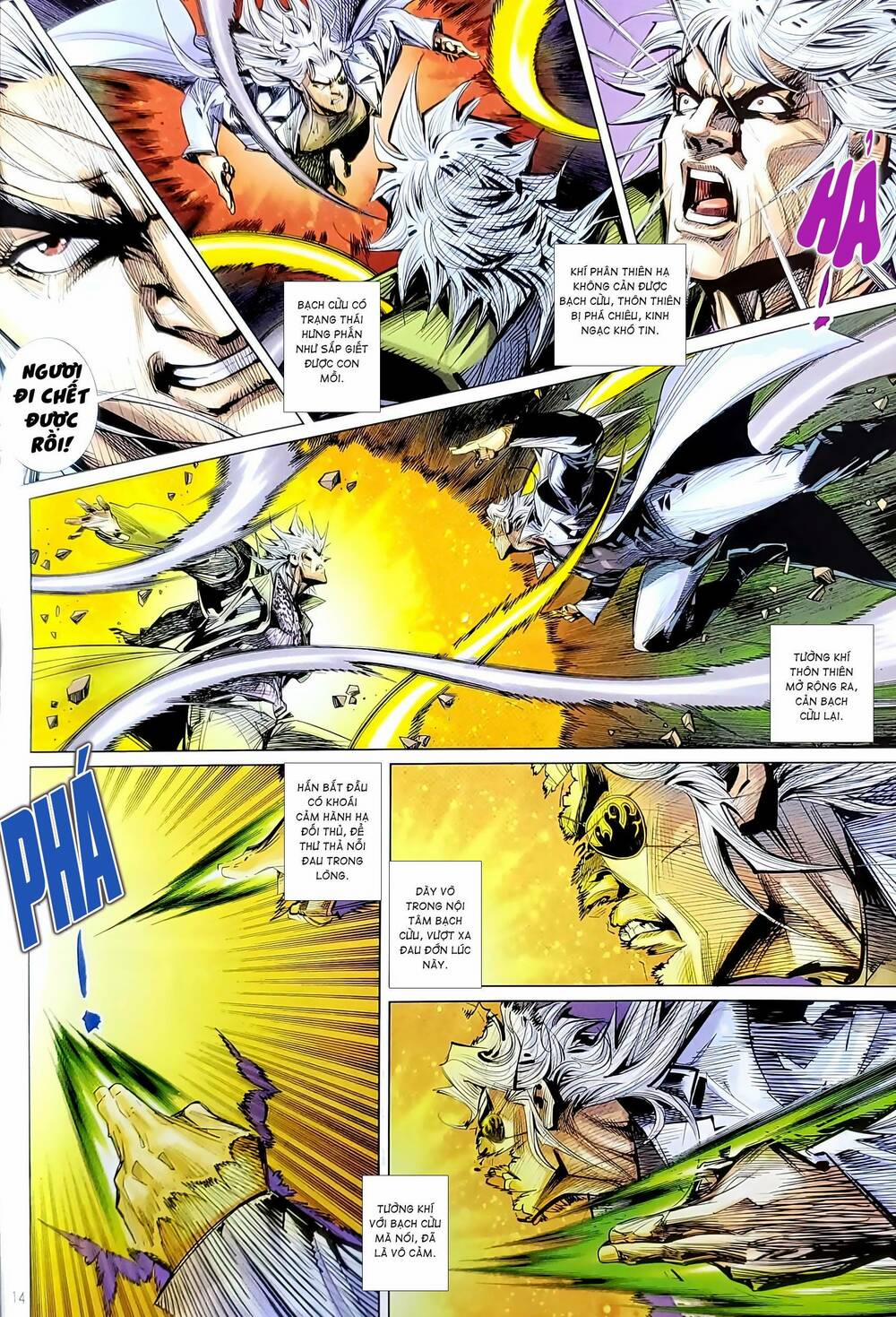 Tân Tác Long Hổ Môn 1202 trang 13