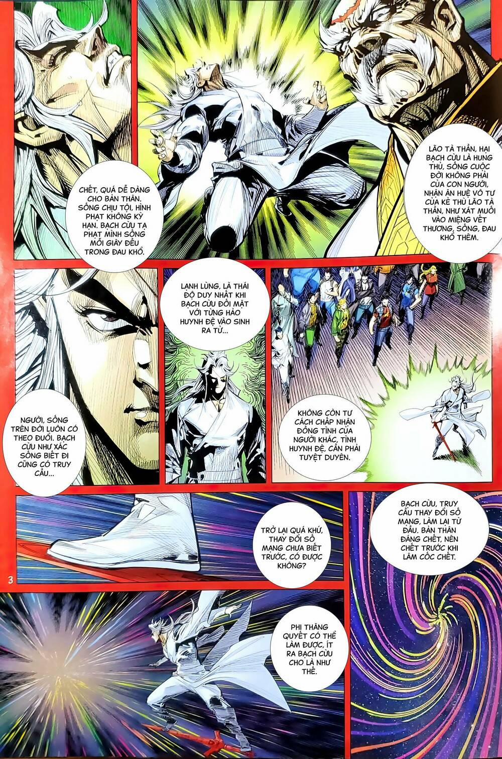 Tân Tác Long Hổ Môn 1202 trang 2