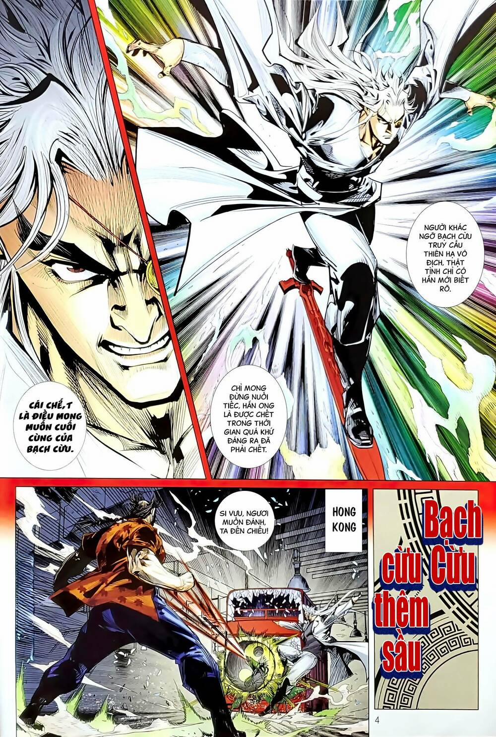 Tân Tác Long Hổ Môn 1202 trang 3