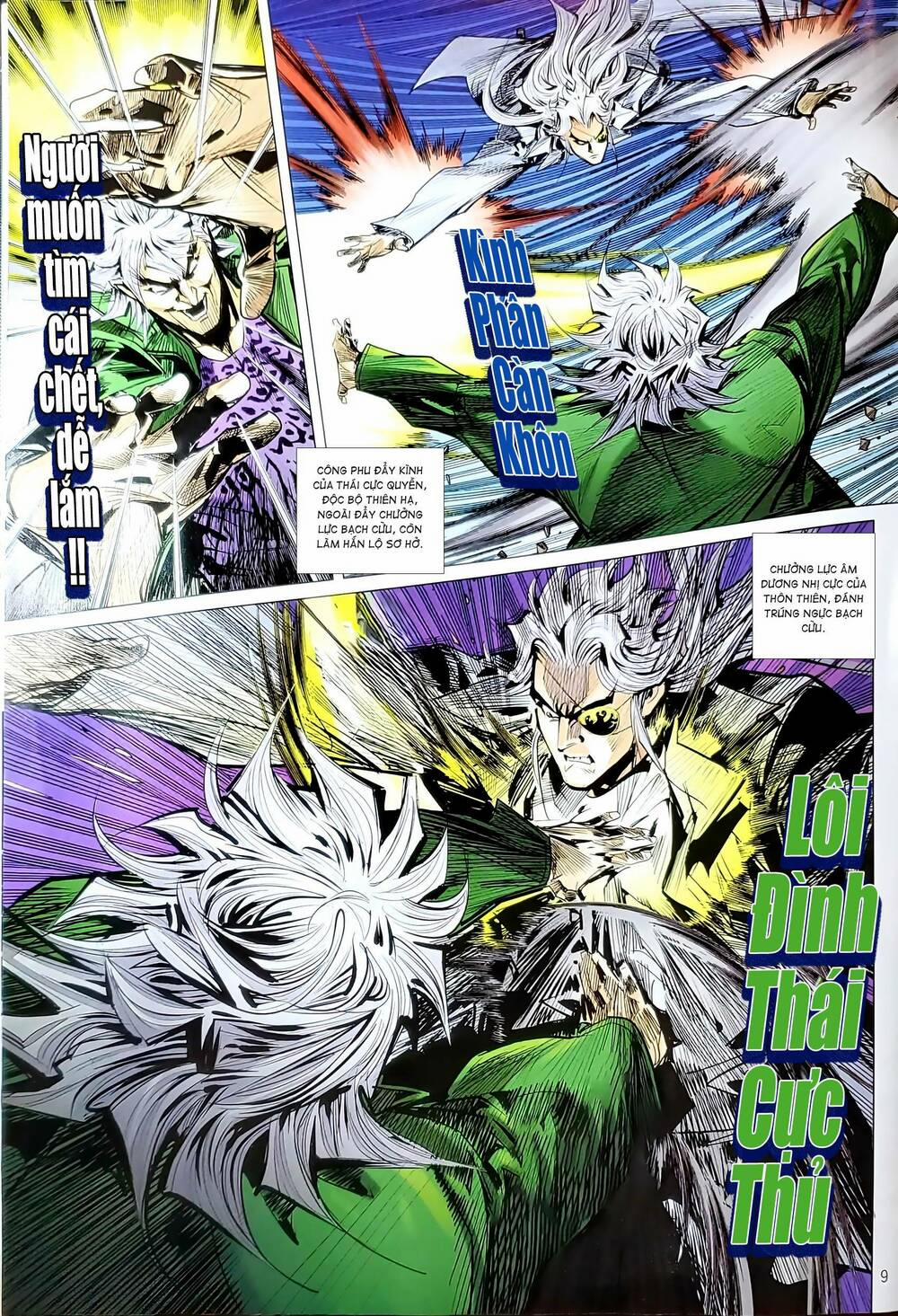 Tân Tác Long Hổ Môn 1202 trang 8