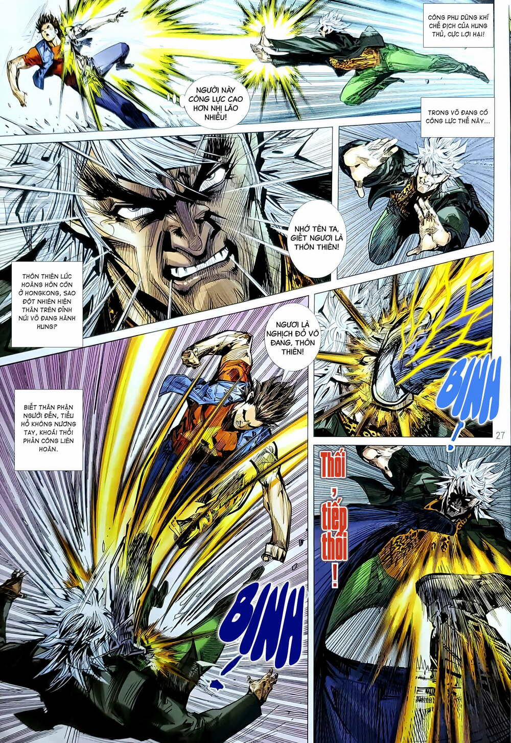 Tân Tác Long Hổ Môn 1203.2 trang 11