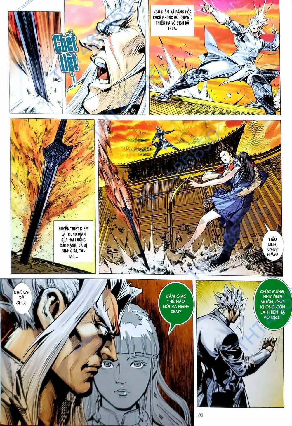 Tân Tác Long Hổ Môn 1203.2 trang 4