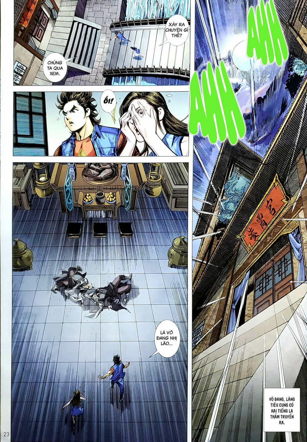 Tân Tác Long Hổ Môn 1203.2 trang 7