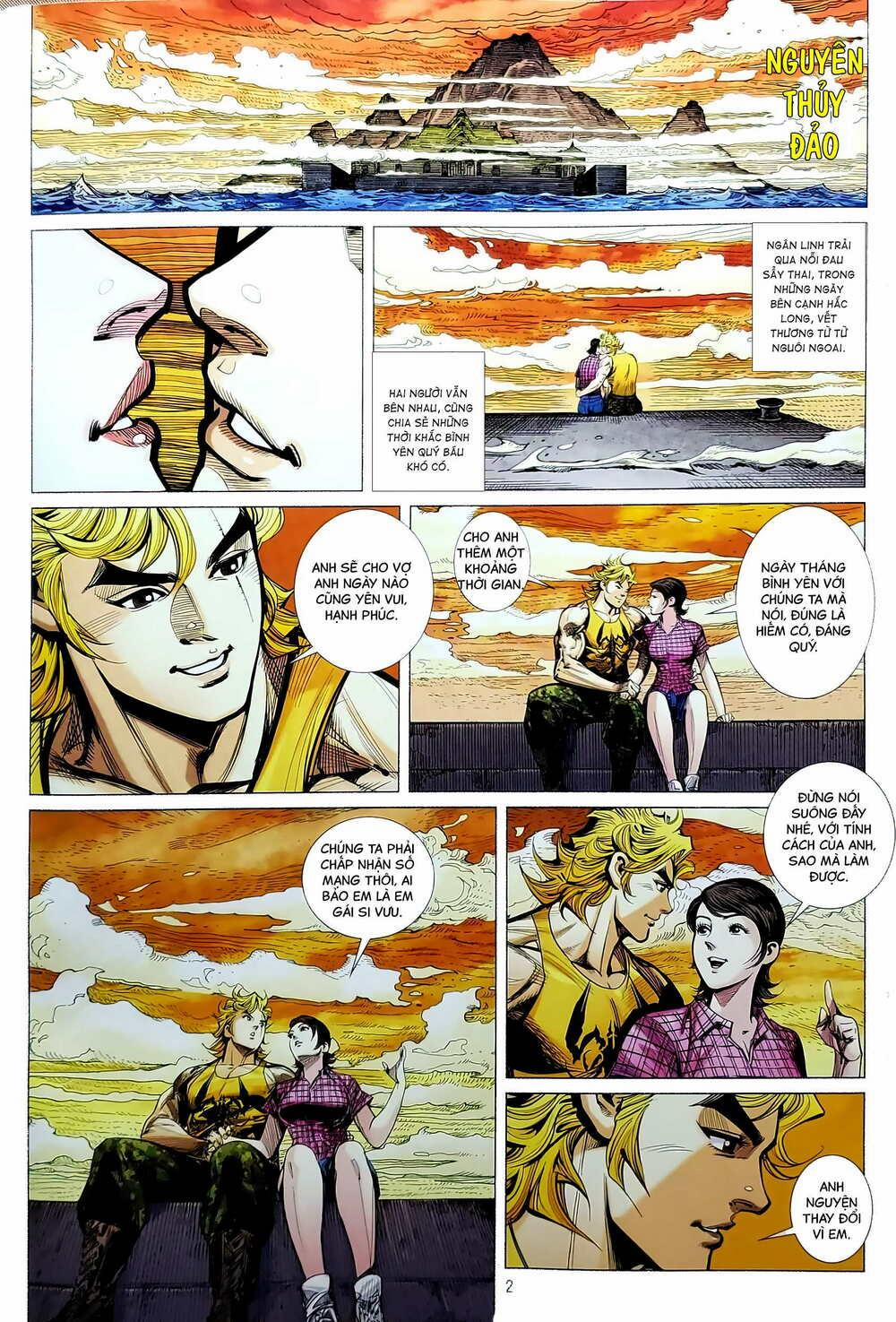 Tân Tác Long Hổ Môn 1203 trang 1