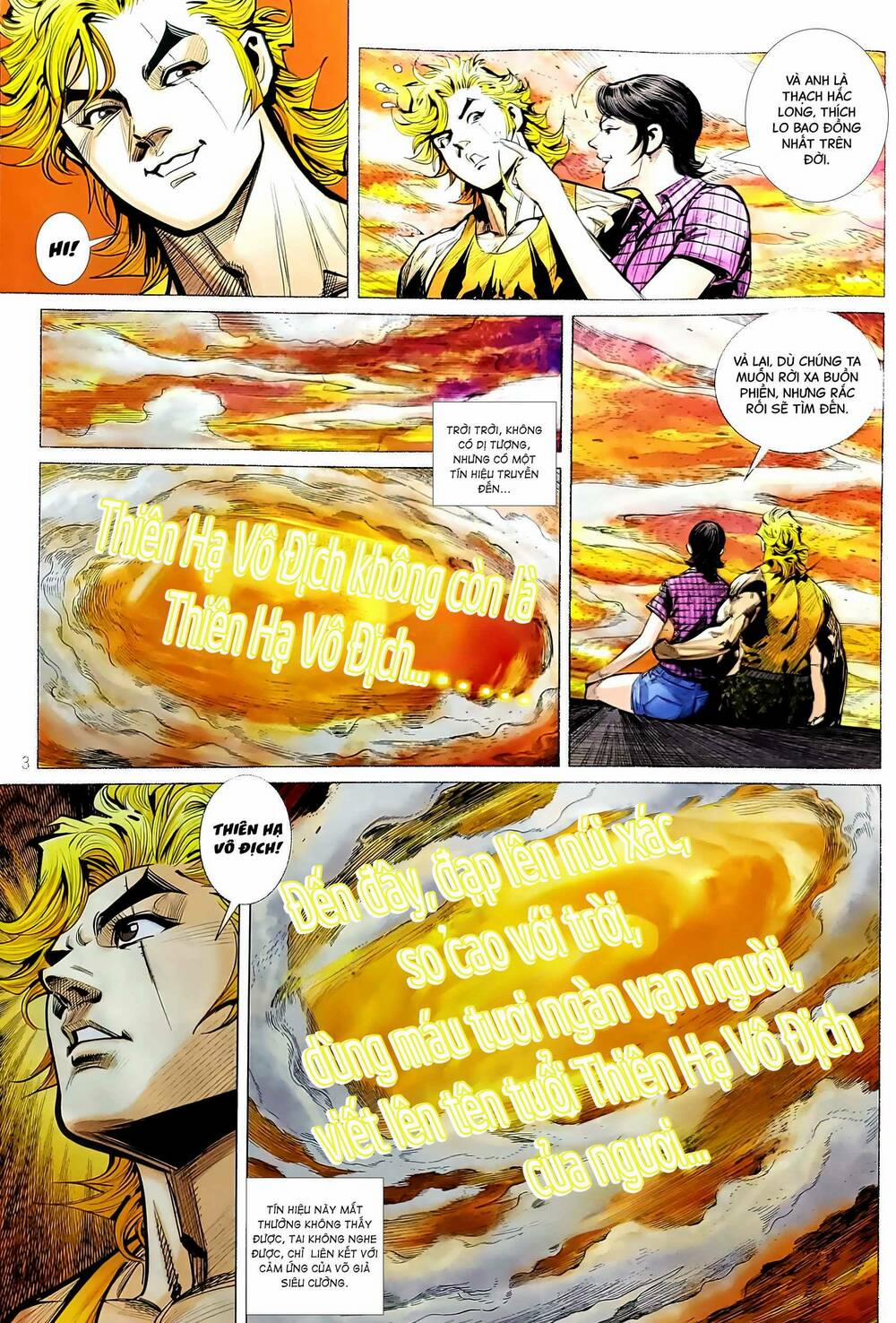 Tân Tác Long Hổ Môn 1203 trang 2