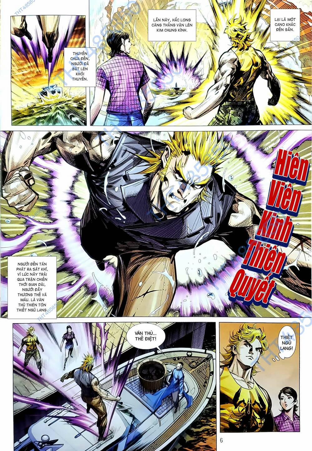 Tân Tác Long Hổ Môn 1203 trang 5