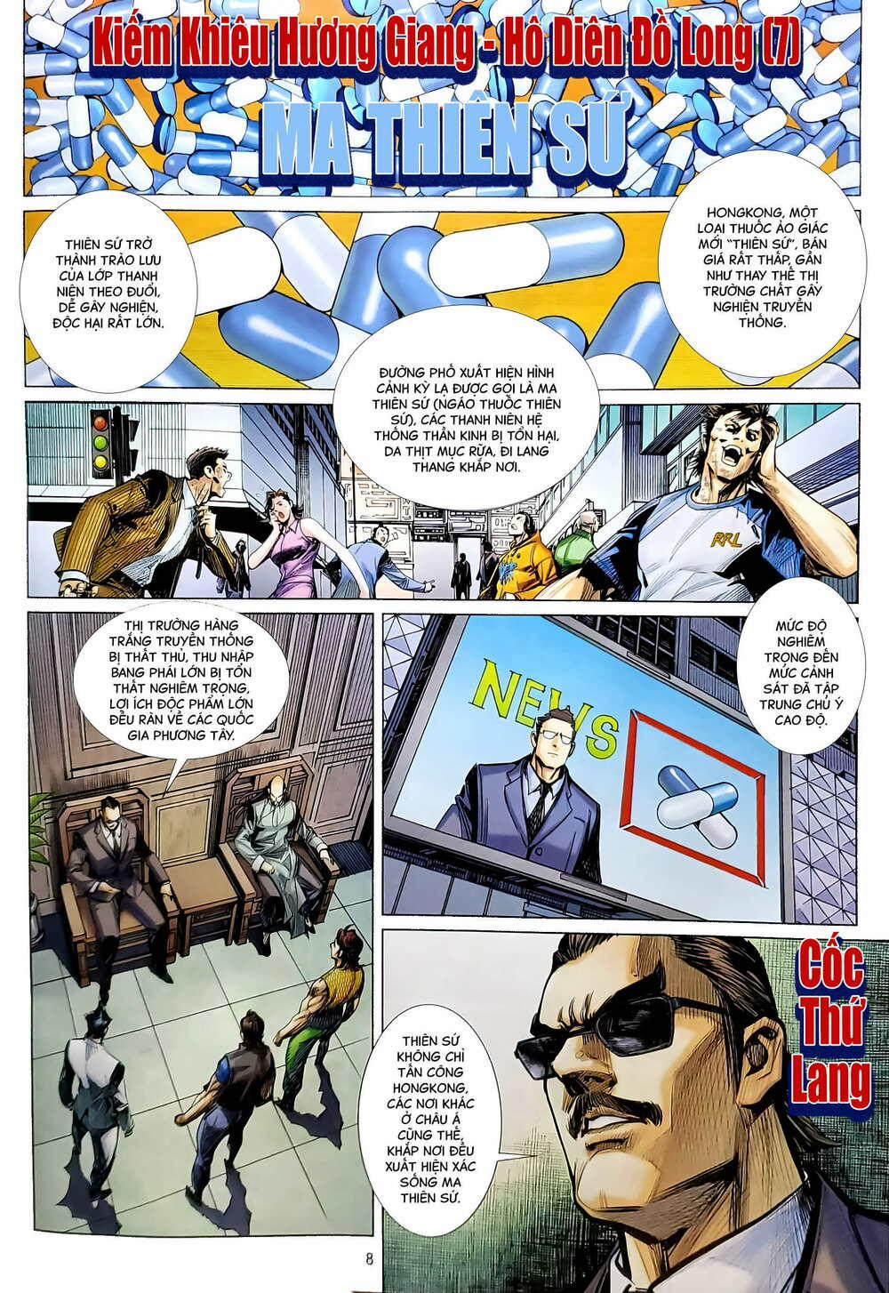 Tân Tác Long Hổ Môn 1203 trang 7