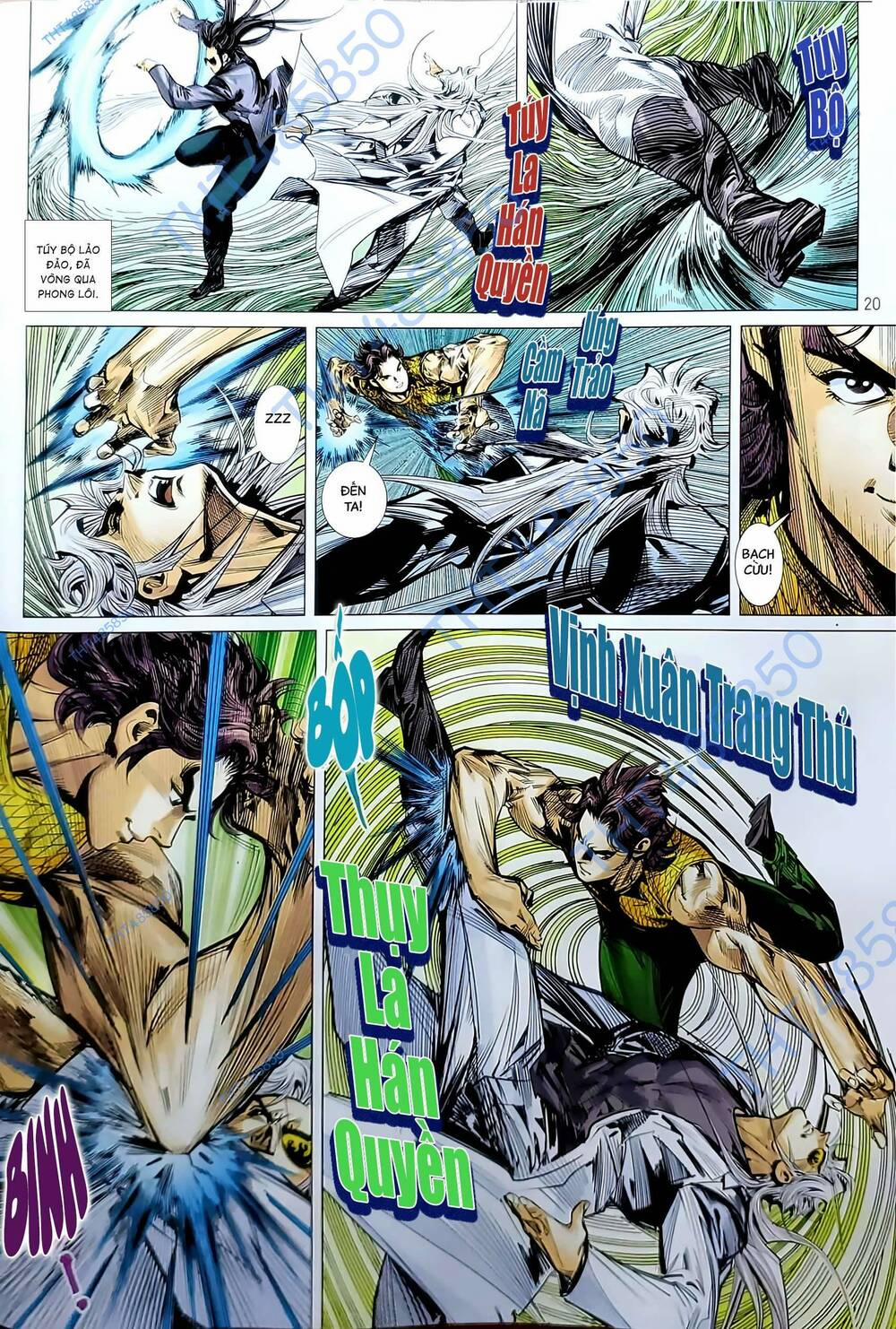 Tân Tác Long Hổ Môn 1204.2 trang 4