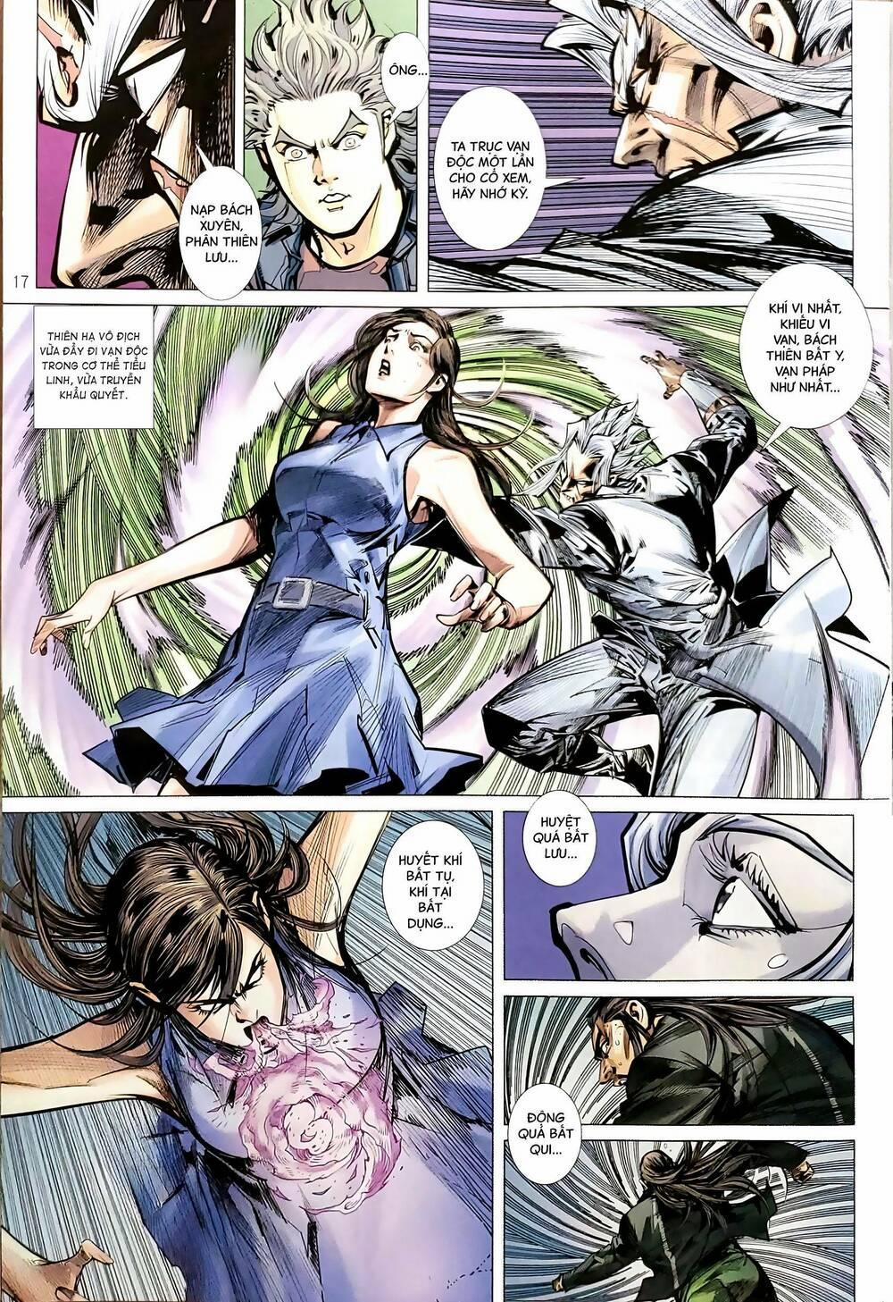 Tân Tác Long Hổ Môn 1205.2 trang 1