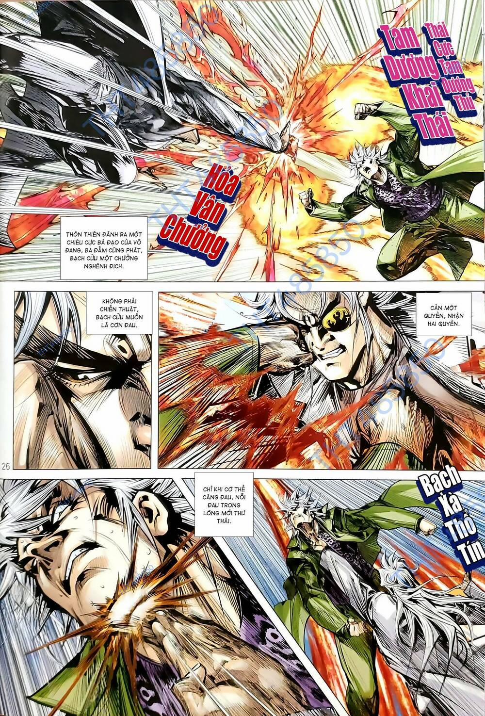 Tân Tác Long Hổ Môn 1205.2 trang 10