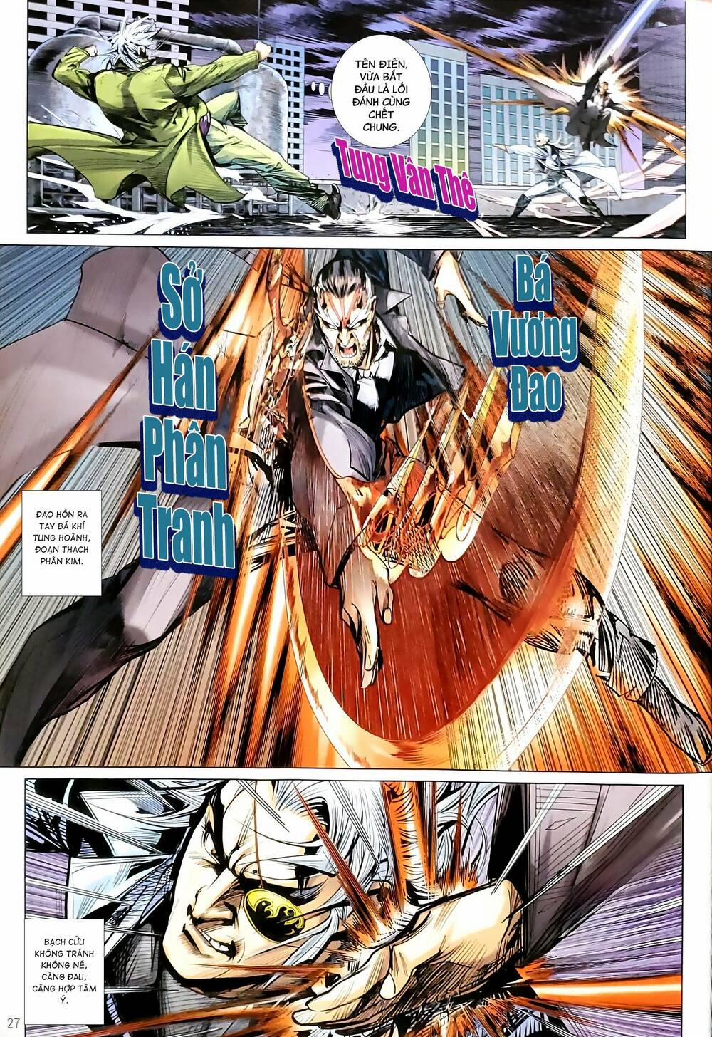 Tân Tác Long Hổ Môn 1205.2 trang 11