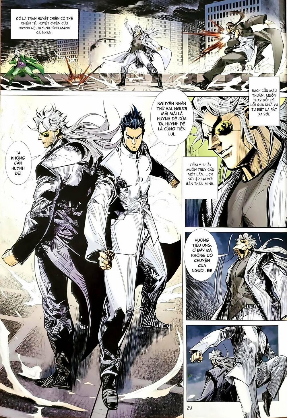 Tân Tác Long Hổ Môn 1205.2 trang 13