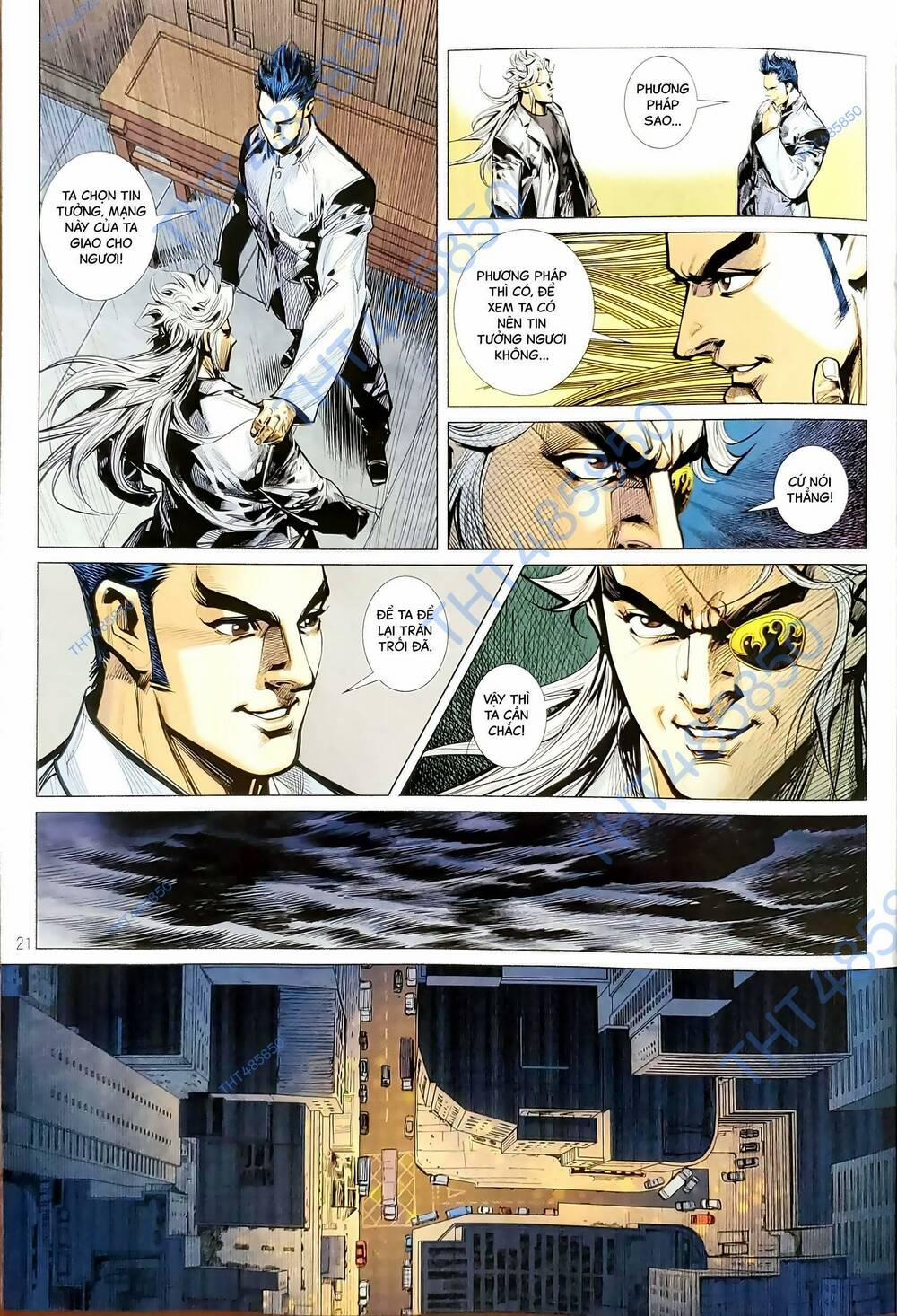 Tân Tác Long Hổ Môn 1205.2 trang 5