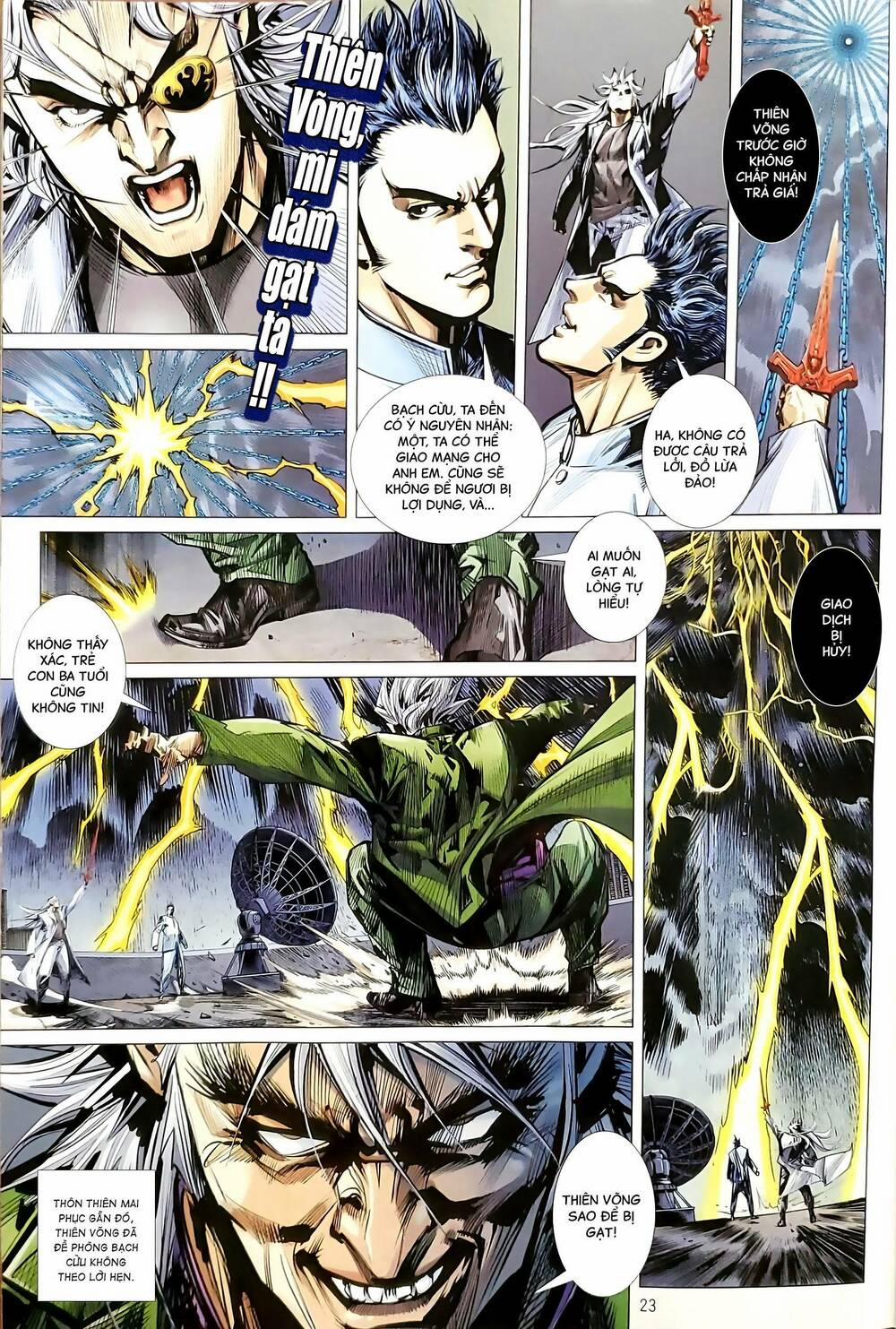 Tân Tác Long Hổ Môn 1205.2 trang 7