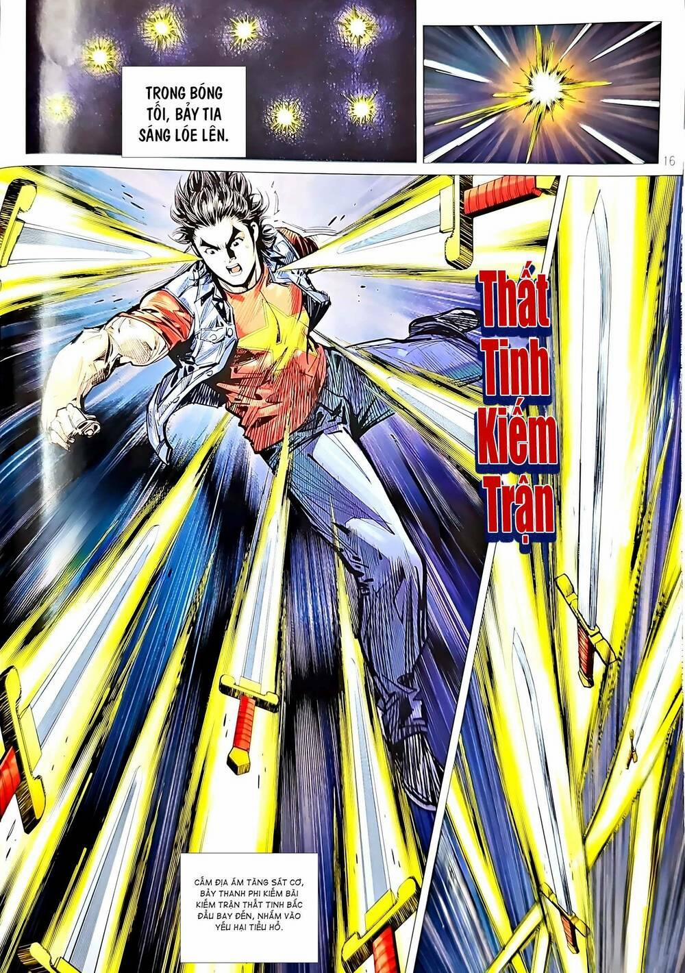 Tân Tác Long Hổ Môn 1206.2 trang 0