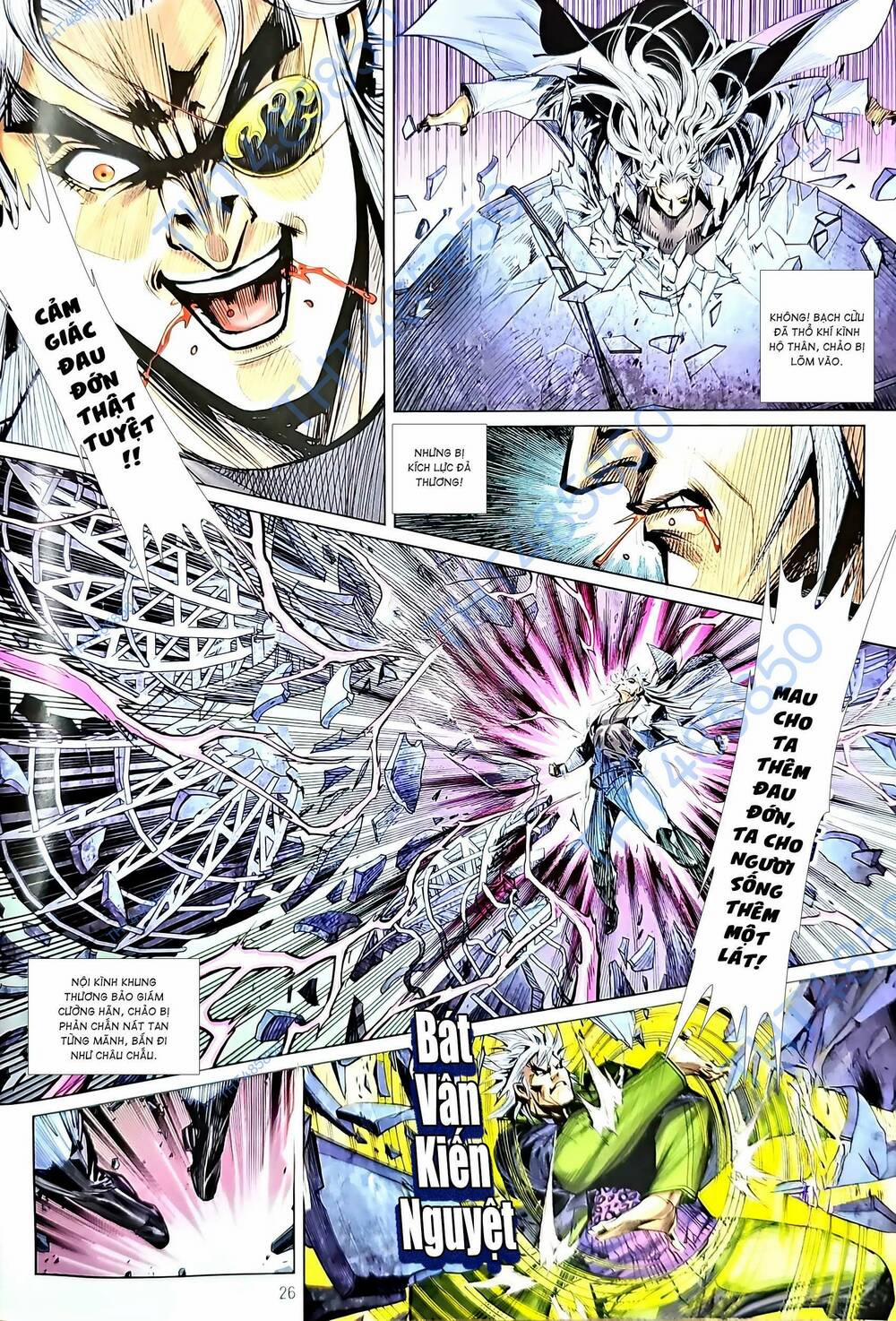 Tân Tác Long Hổ Môn 1206.2 trang 10