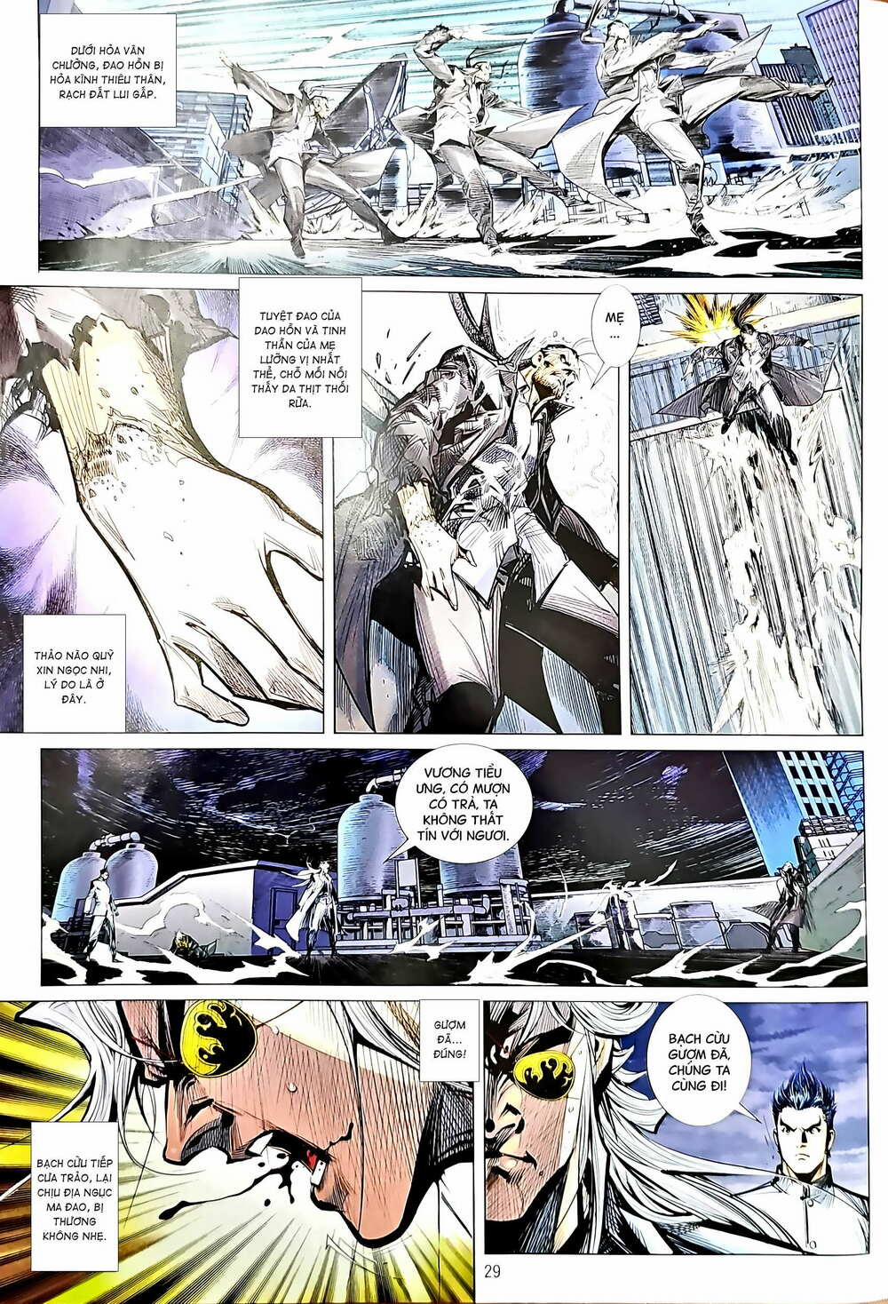 Tân Tác Long Hổ Môn 1206.2 trang 13