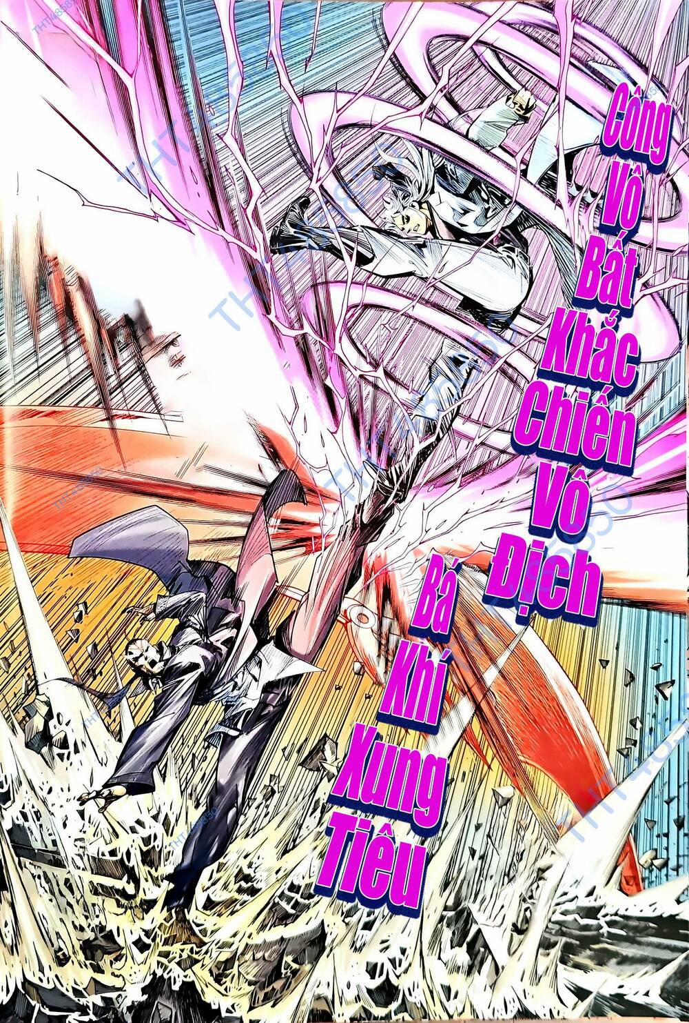 Tân Tác Long Hổ Môn 1206.2 trang 4