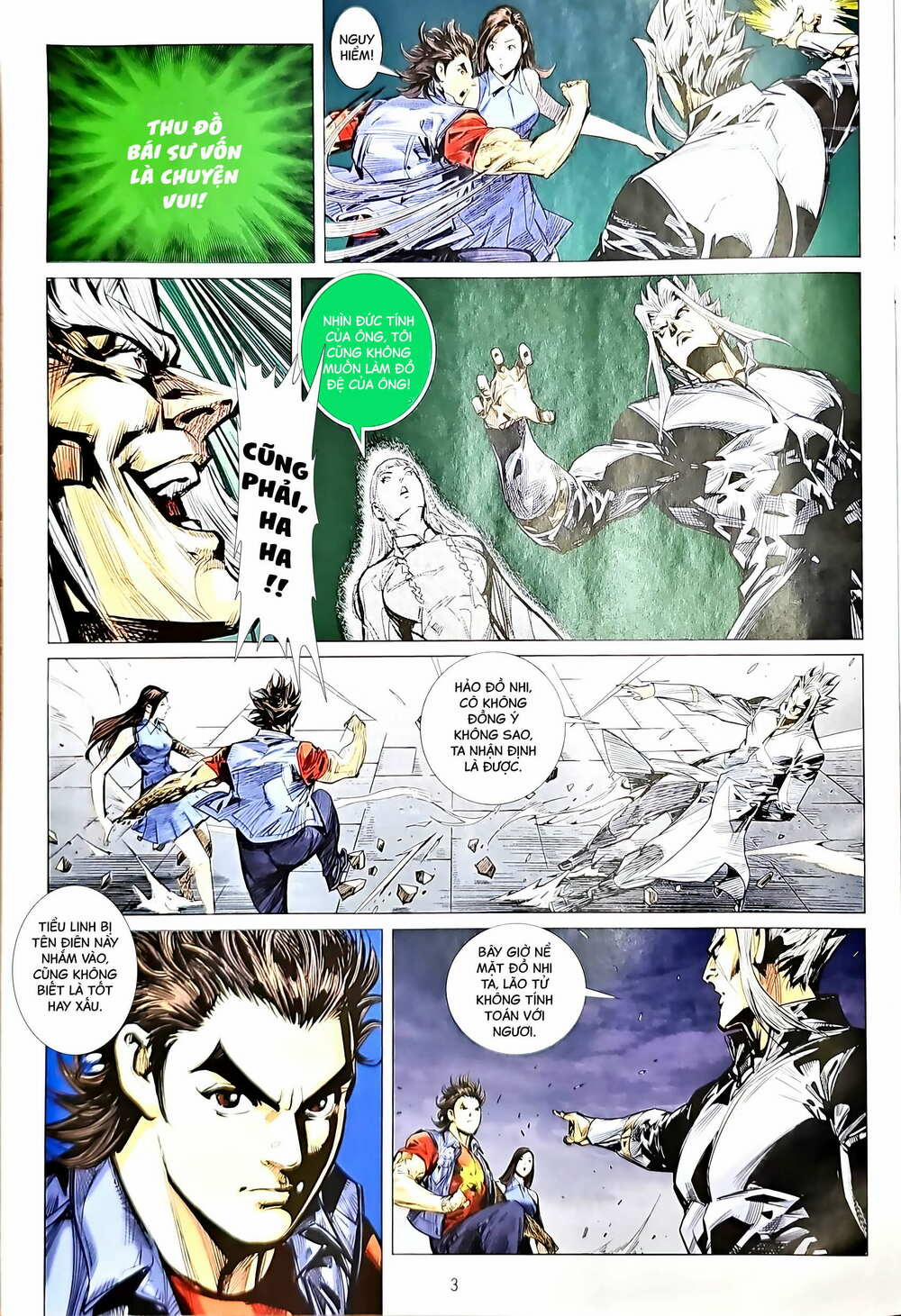 Tân Tác Long Hổ Môn 1206 trang 2