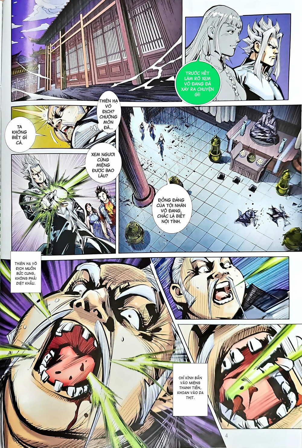 Tân Tác Long Hổ Môn 1206 trang 3