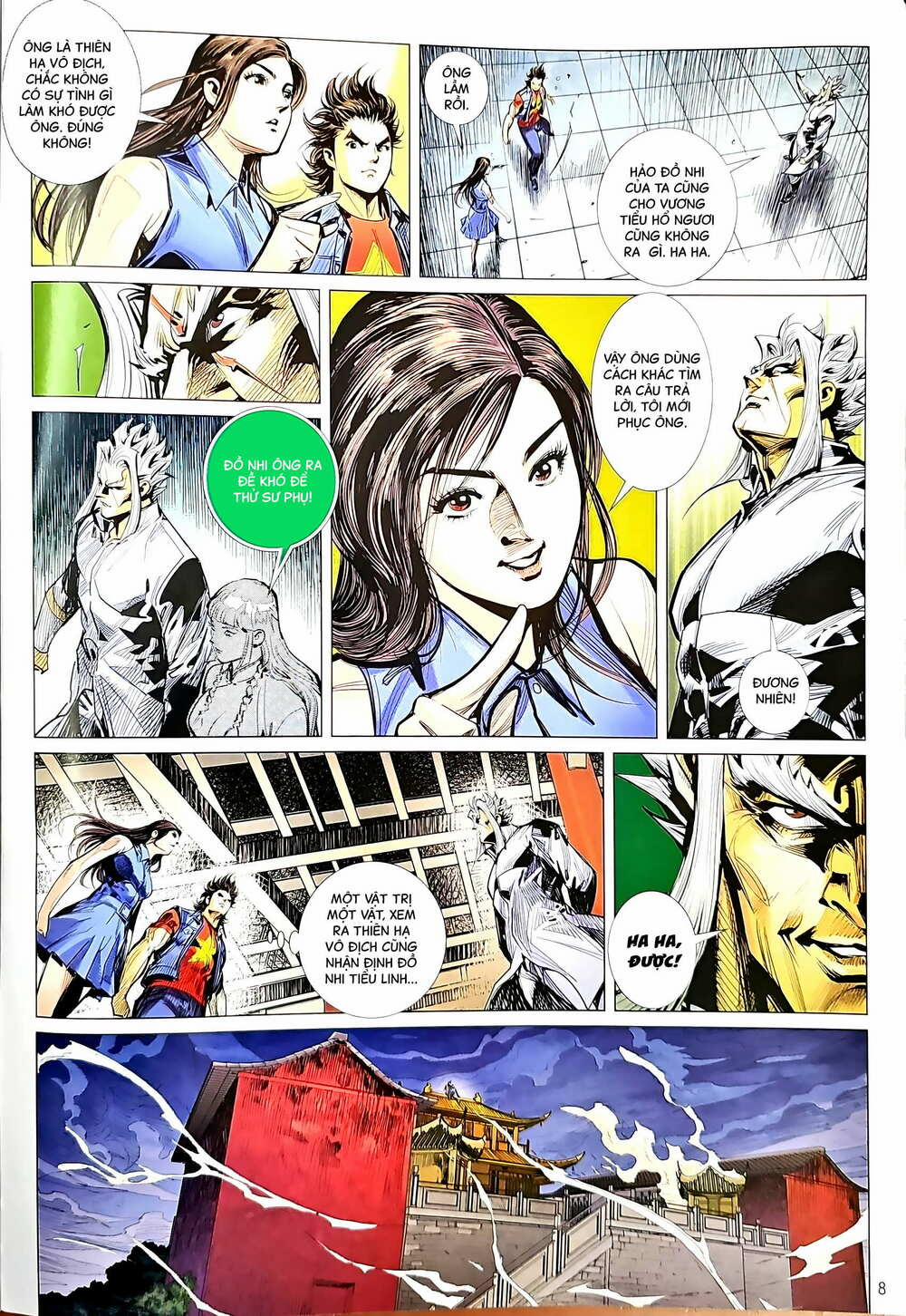 Tân Tác Long Hổ Môn 1206 trang 7