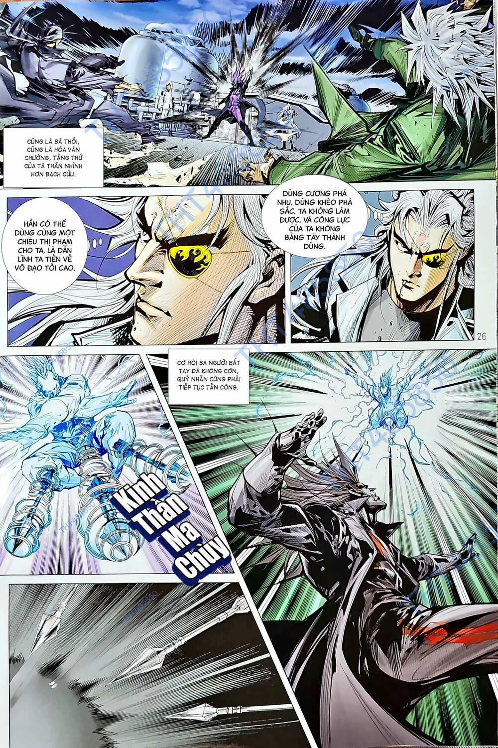 Tân Tác Long Hổ Môn 1207.2 trang 10