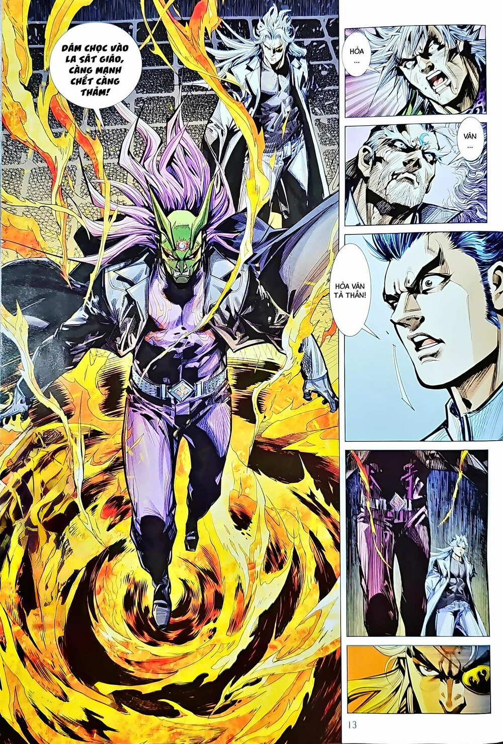 Tân Tác Long Hổ Môn 1207 trang 12