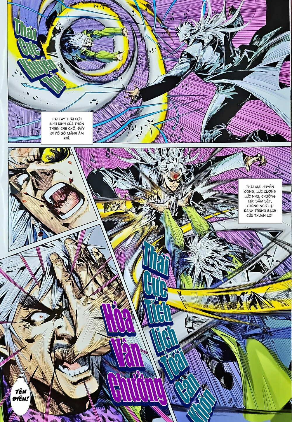 Tân Tác Long Hổ Môn 1207 trang 7