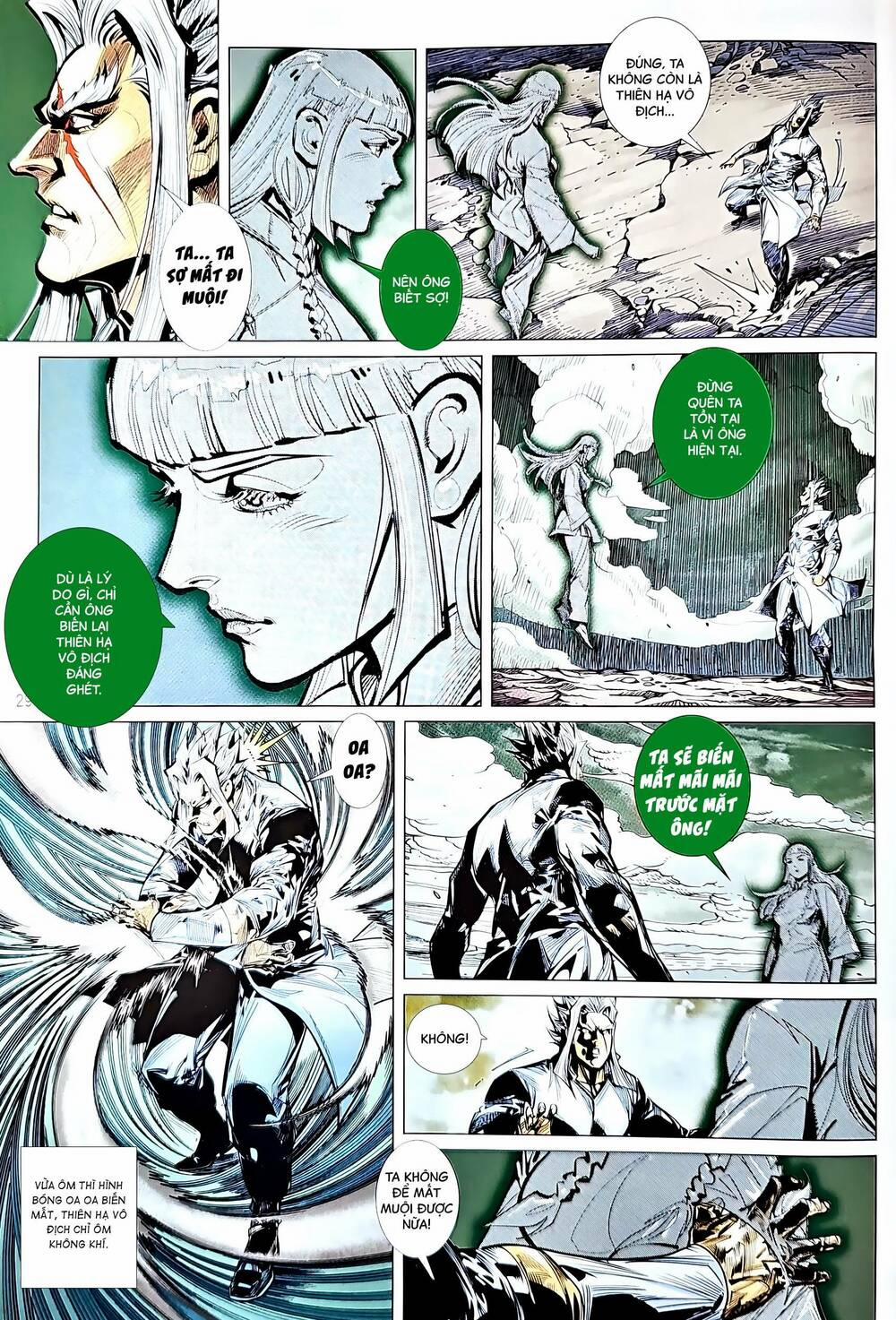 Tân Tác Long Hổ Môn 1208.2 trang 12