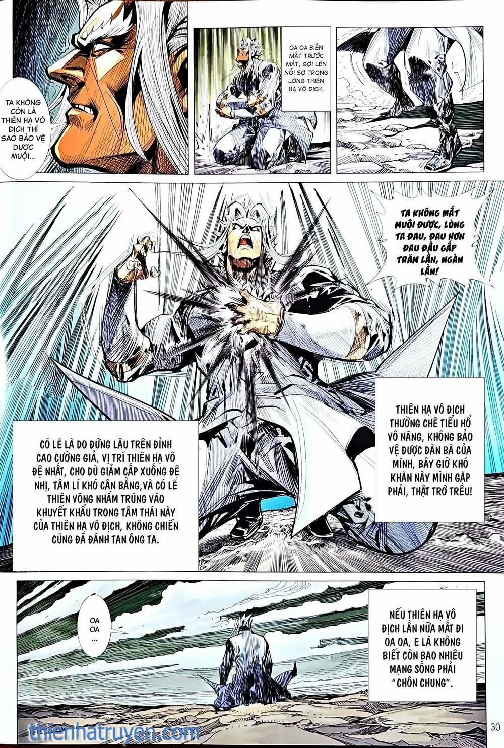 Tân Tác Long Hổ Môn 1208.2 trang 13