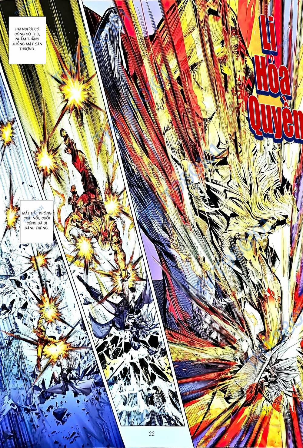 Tân Tác Long Hổ Môn 1208.2 trang 5