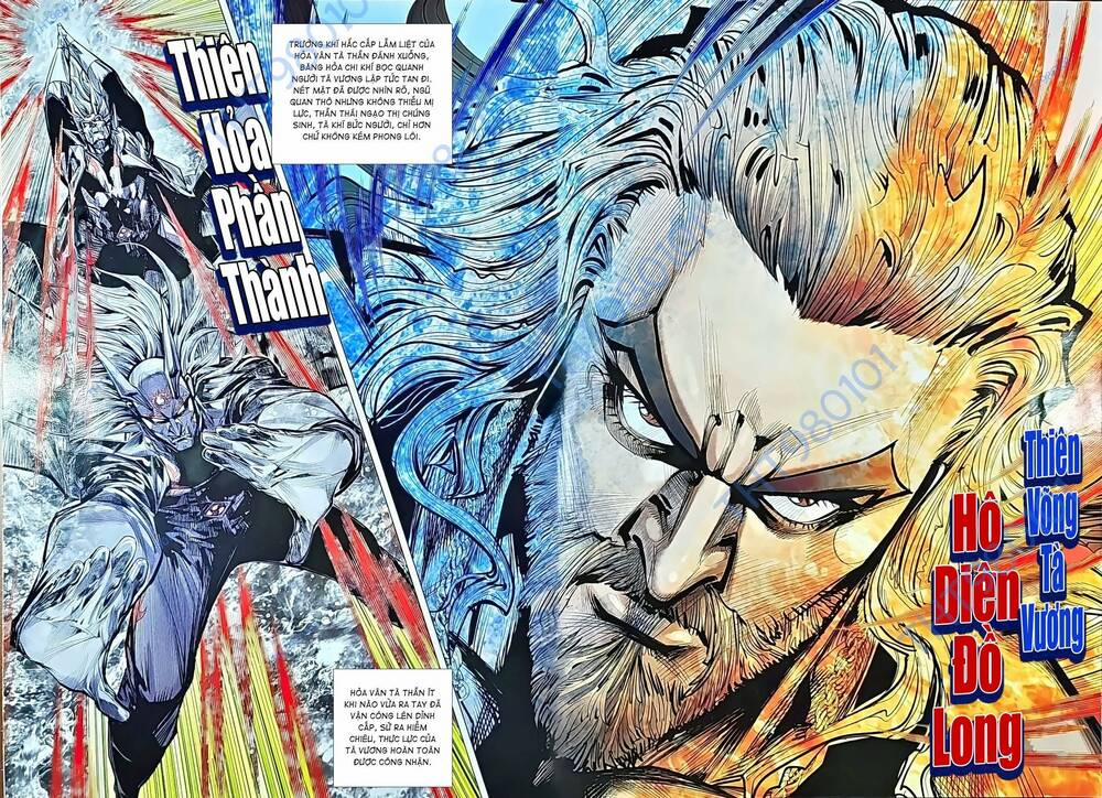 Tân Tác Long Hổ Môn 1208 trang 9