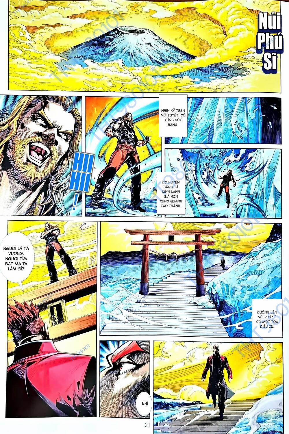 Tân Tác Long Hổ Môn 1210.2 trang 5