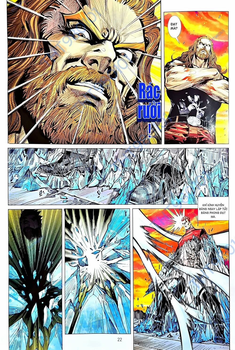 Tân Tác Long Hổ Môn 1210.2 trang 6